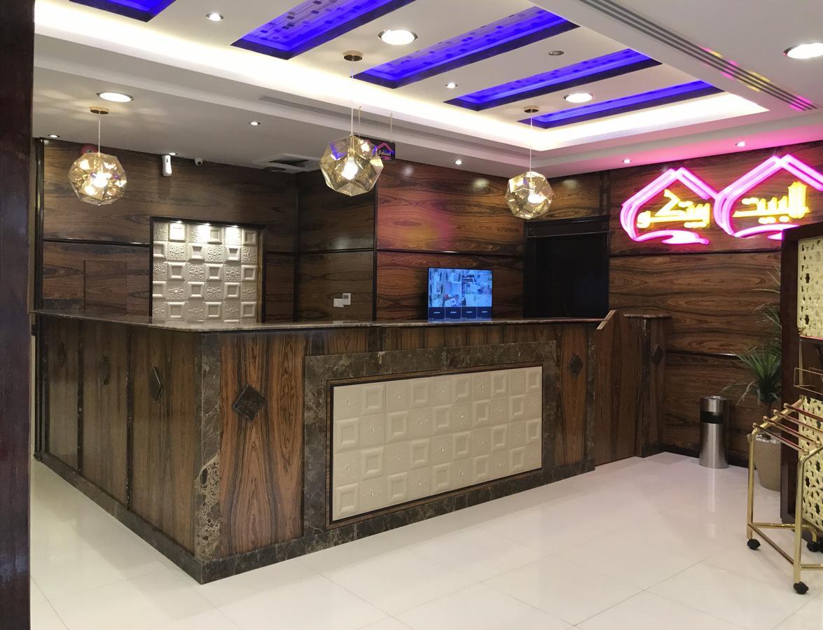Al Bait Baitko Hotell Riyadh Exteriör bild